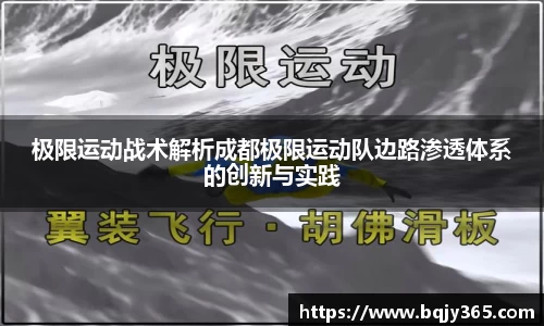 利记app下载