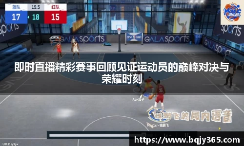 利记sbobet