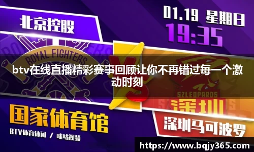 利记官网平台