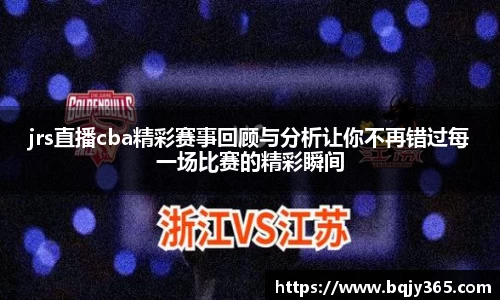 利记官网平台