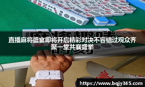 利记官网平台