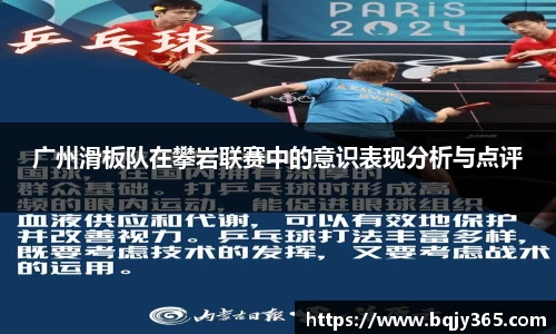 利记app下载