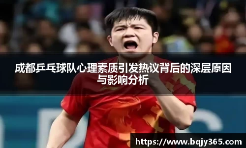利记app下载