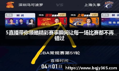 利记官网平台