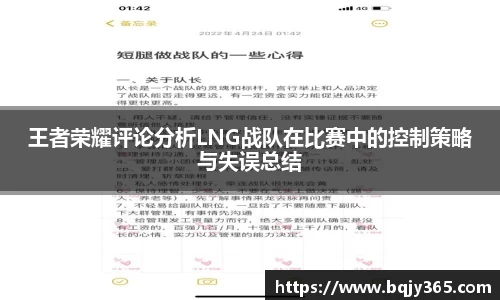 利记app下载
