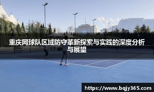 利记app下载