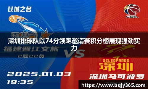 利记sbobet