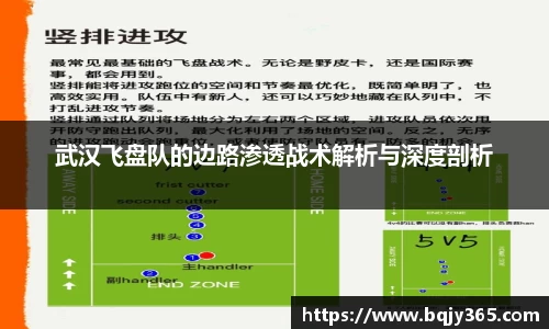 利记app下载