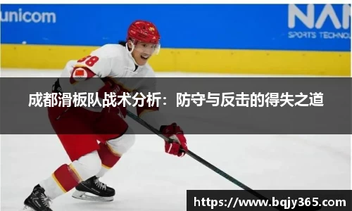 利记官网平台