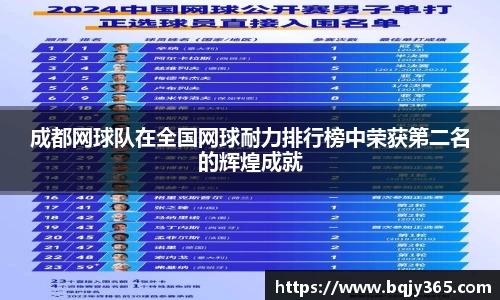 利记app下载