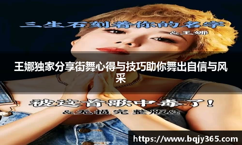 利记sbobet