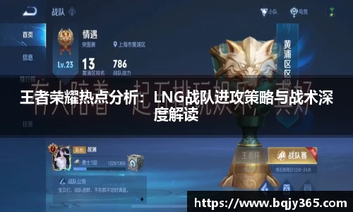 利记官网平台
