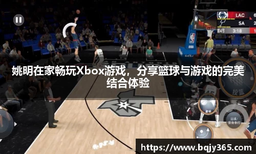 利记官网平台