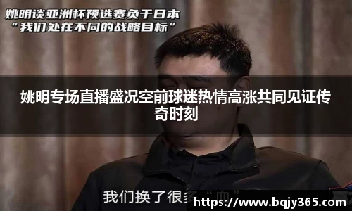 利记官网平台
