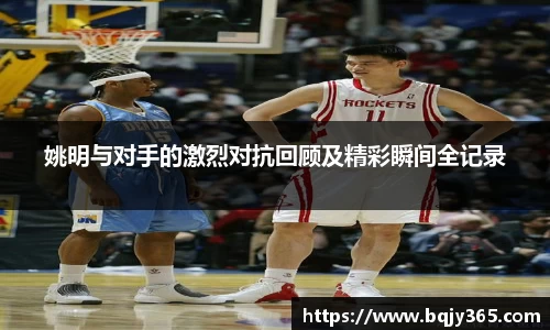 利记sbobet
