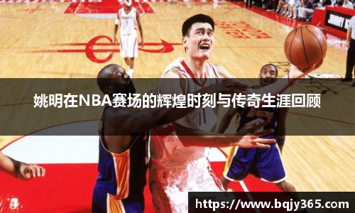 利记app下载