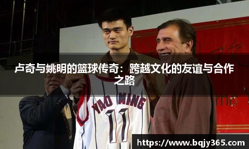 利记app下载