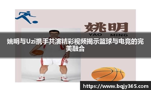 利记app下载
