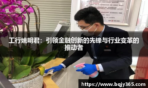 利记app下载