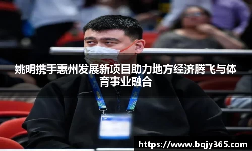 利记app下载