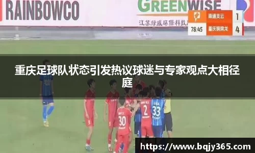 利记官网平台