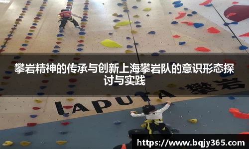 利记官网平台