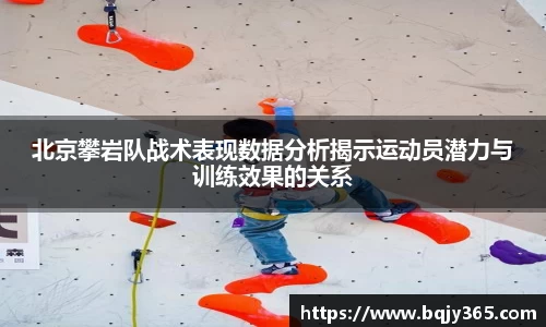 利记官网平台