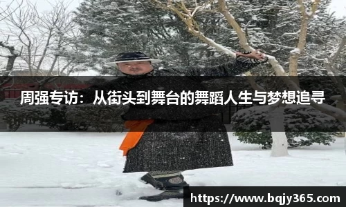 利记app下载