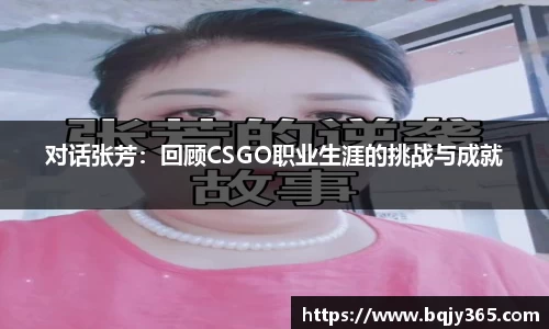 利记官网平台