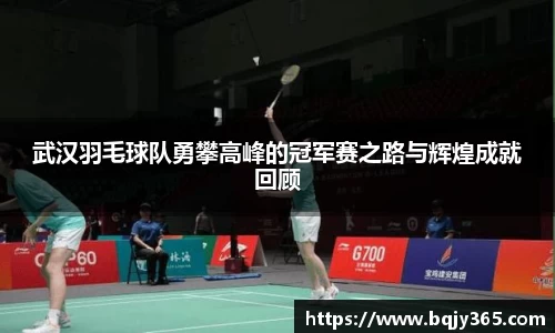 利记app下载