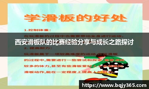 利记app