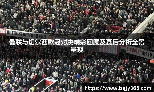 利记官网平台