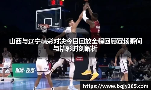 利记官网平台