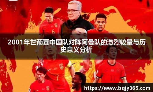 利记app下载