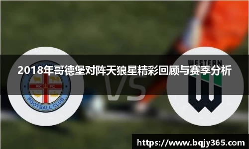 利记官网平台