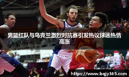 利记app下载