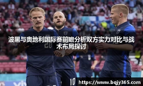利记官网平台