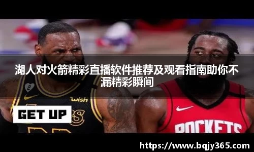 利记官网平台