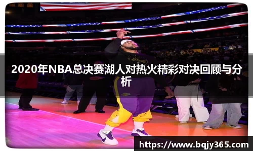 利记sbobet