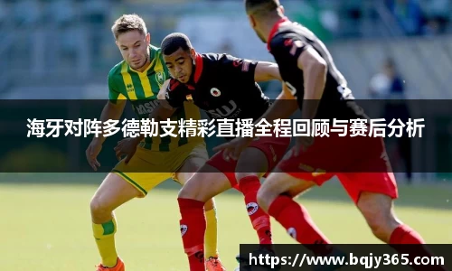 利记app下载
