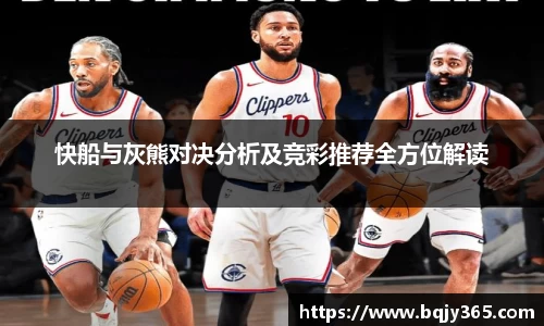 利记官网平台