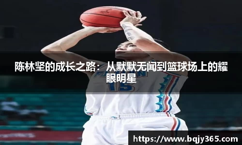 利记官网平台