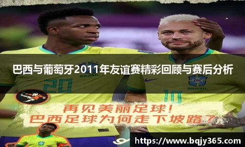 利记app下载