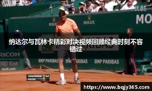 利记app下载