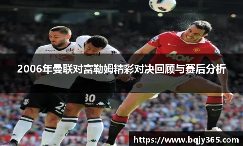 利记sbobet