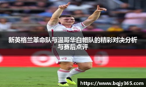 利记app下载