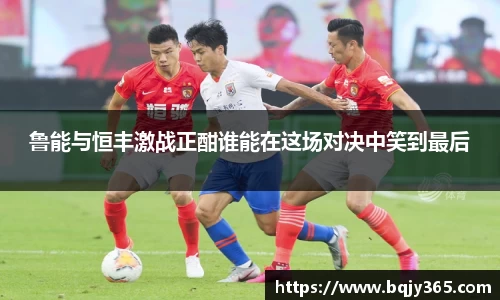 利记官网平台