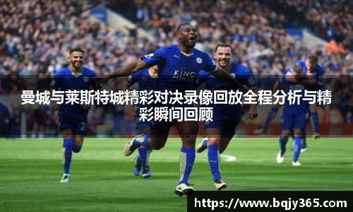 利记官网平台