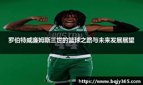 利记官网平台