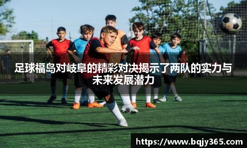 利记sbobet
